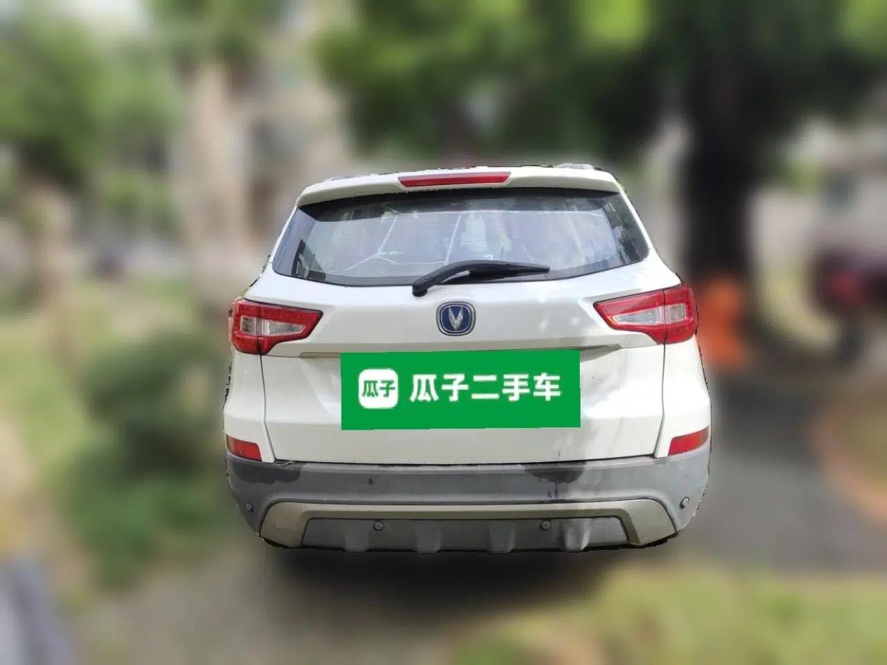 CHANGAN CS75 2014 1.8T Automatic Elite Version China V Standard — миниатюра 5