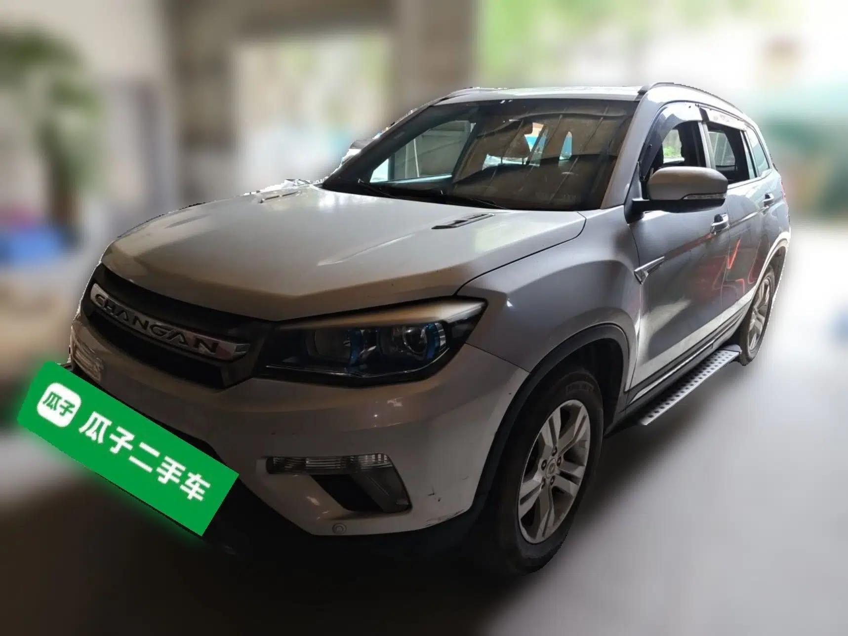 CHANGAN CS75 2014 2.0L Manual Luxury Version China V Standard — миниатюра 1