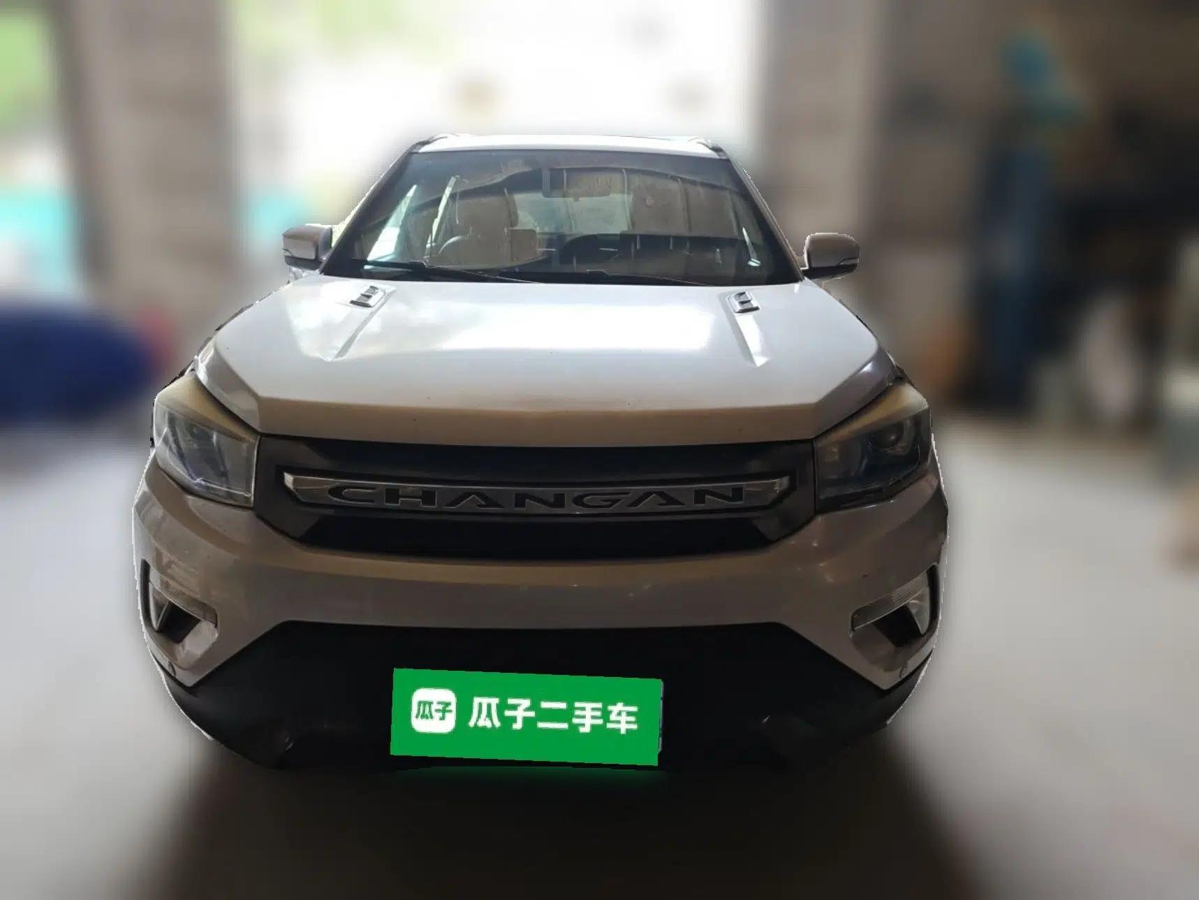 CHANGAN CS75 2014 2.0L Manual Luxury Version China V Standard — миниатюра 2