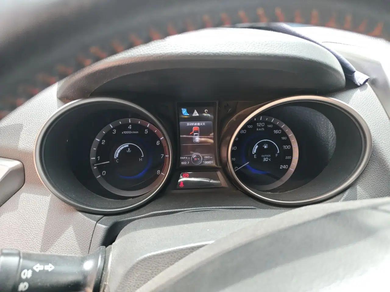 CHANGAN CS75 2014 2.0L Manual Luxury Version China V Standard — миниатюра 11