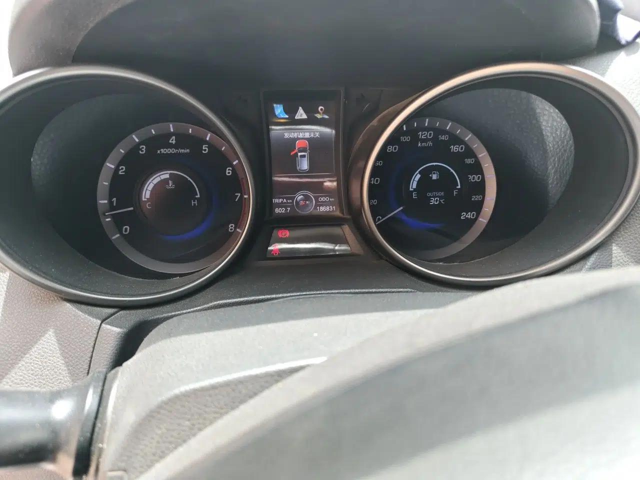 CHANGAN CS75 2014 2.0L Manual Luxury Version China V Standard — миниатюра 12