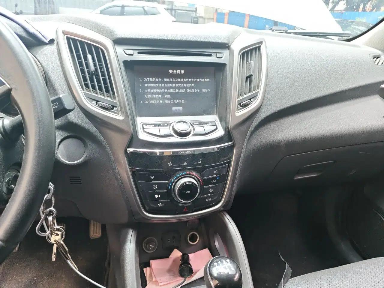CHANGAN CS75 2014 2.0L Manual Luxury Version China V Standard — миниатюра 13