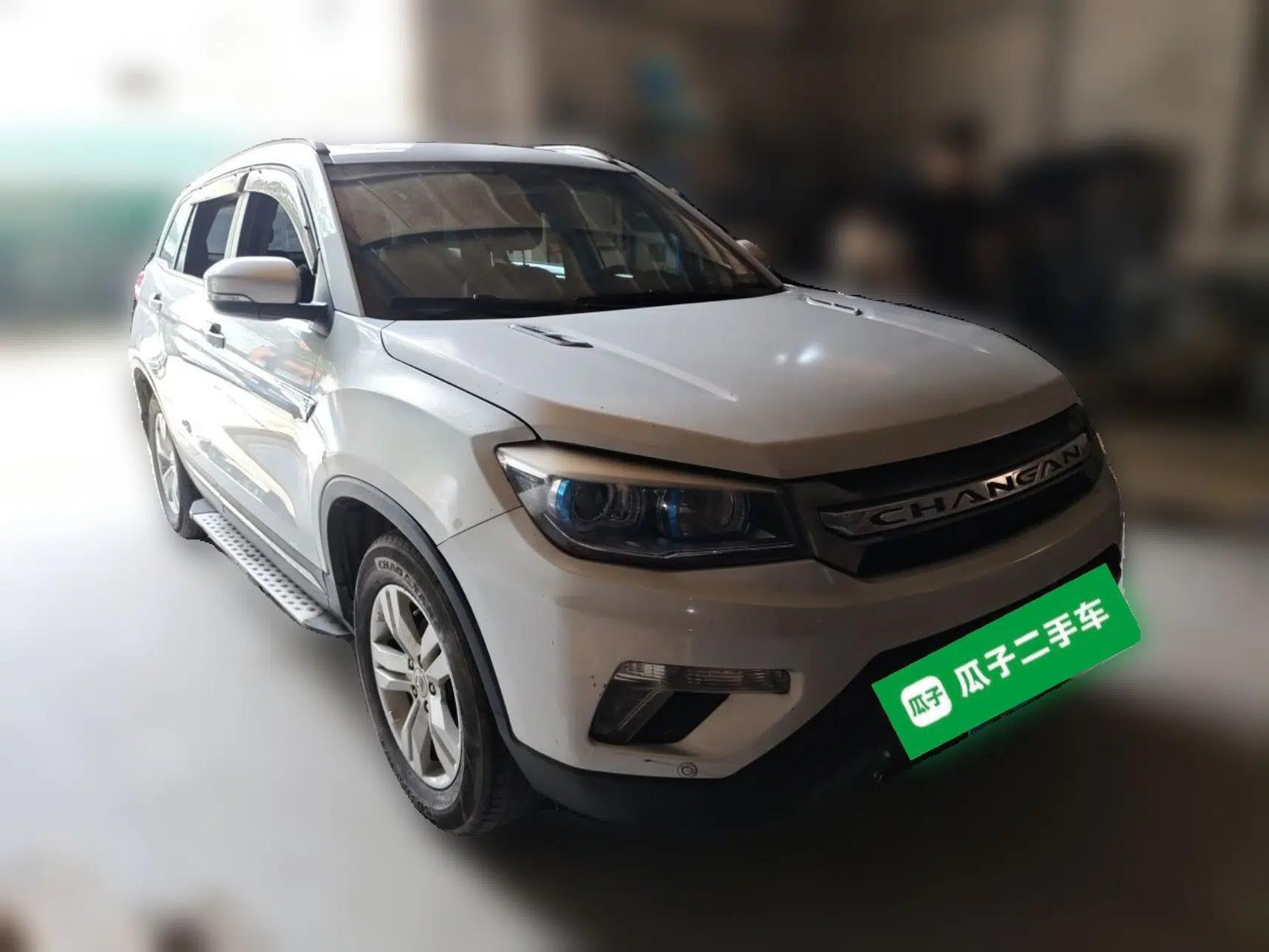 CHANGAN CS75 2014 2.0L Manual Luxury Version China V Standard — миниатюра 3