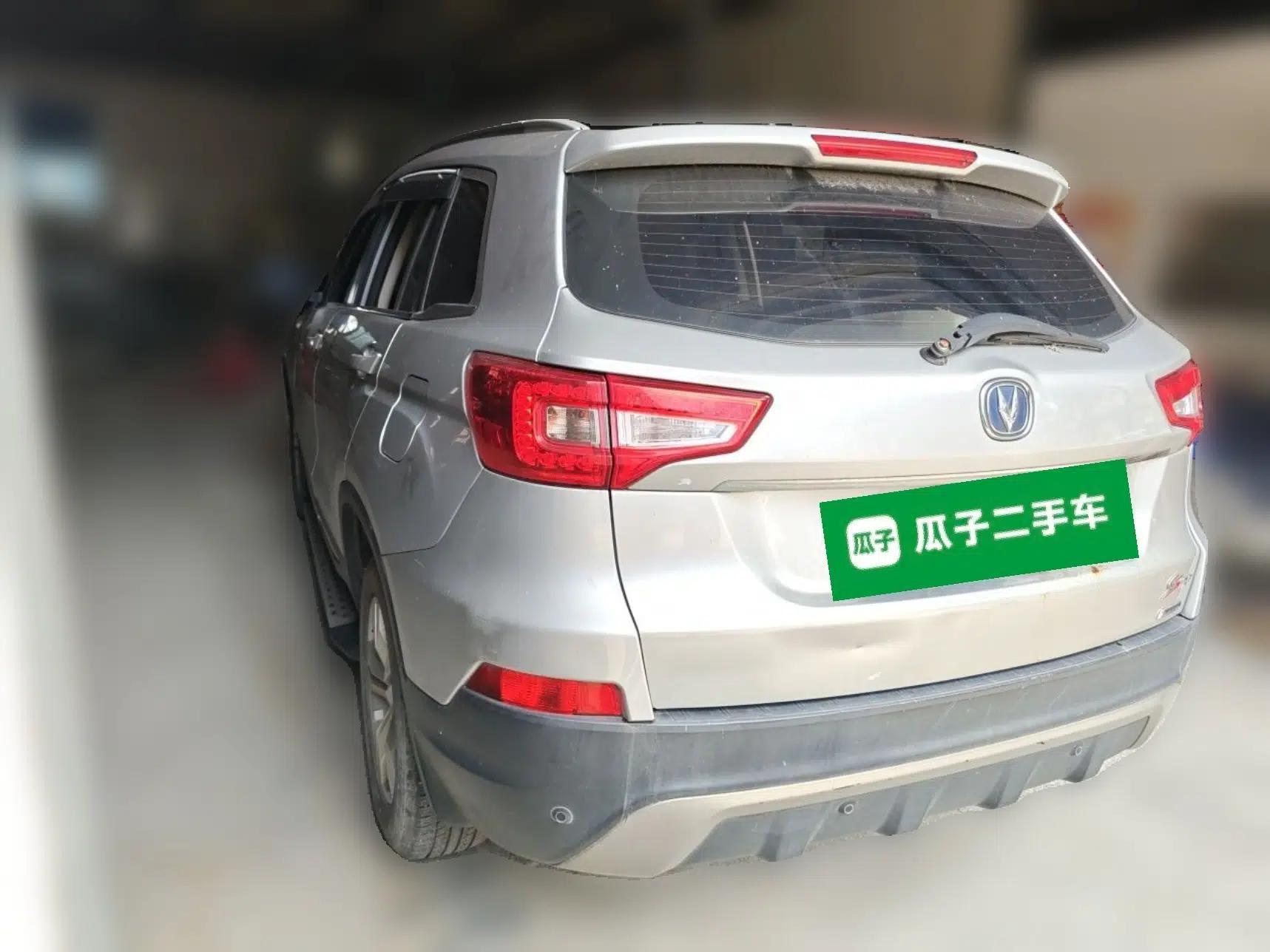 CHANGAN CS75 2014 2.0L Manual Luxury Version China V Standard — миниатюра 4