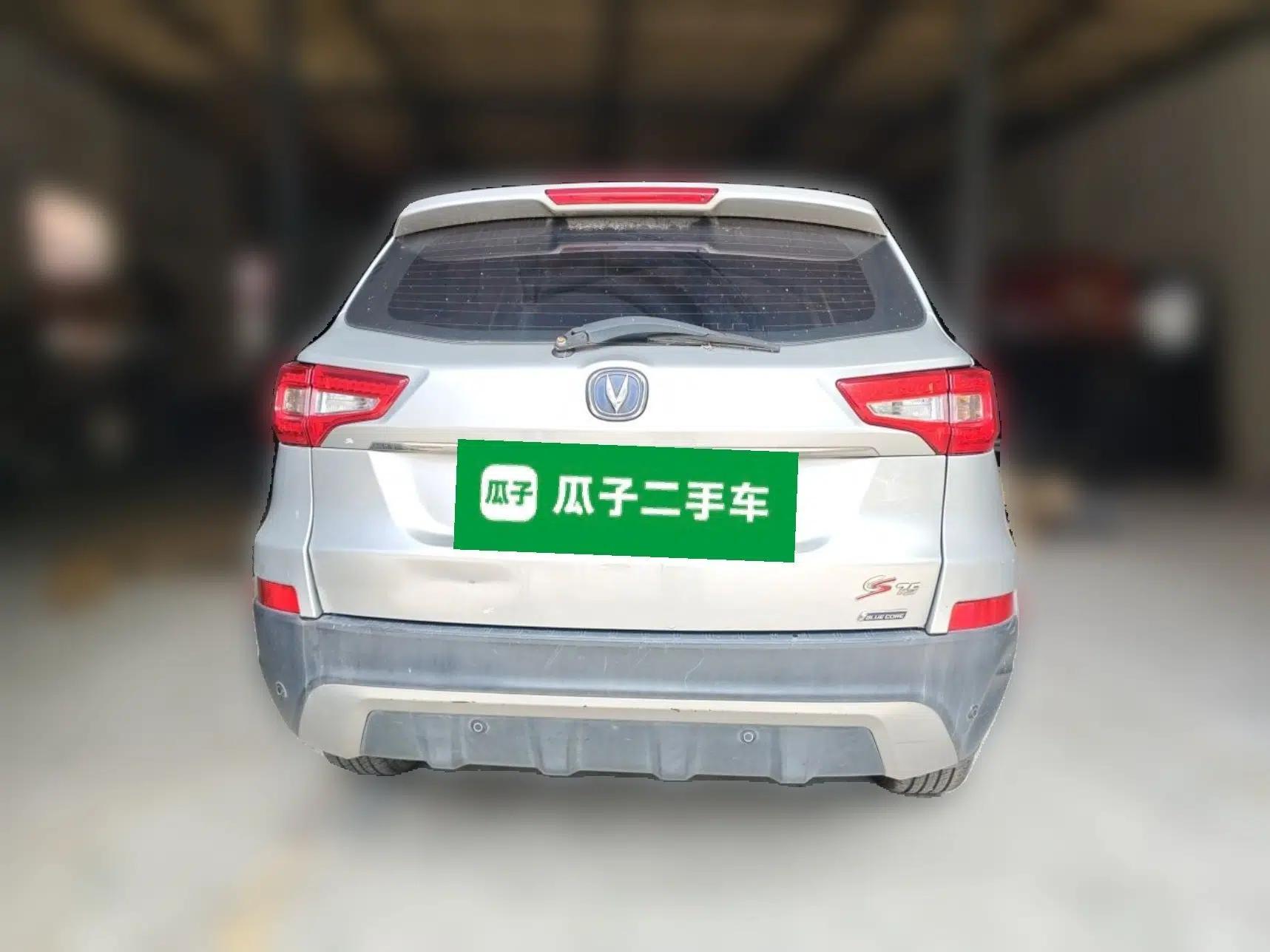 CHANGAN CS75 2014 2.0L Manual Luxury Version China V Standard — миниатюра 5