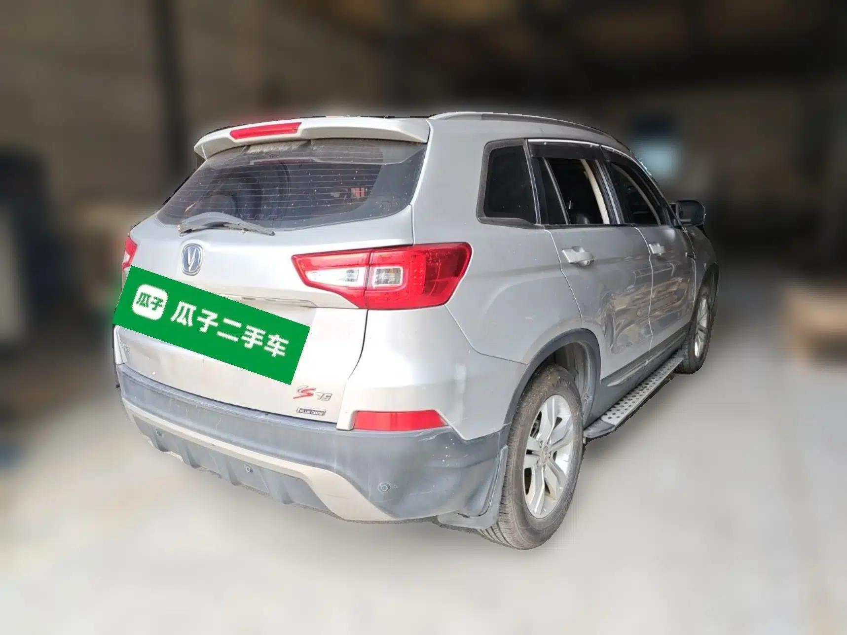 CHANGAN CS75 2014 2.0L Manual Luxury Version China V Standard — миниатюра 6