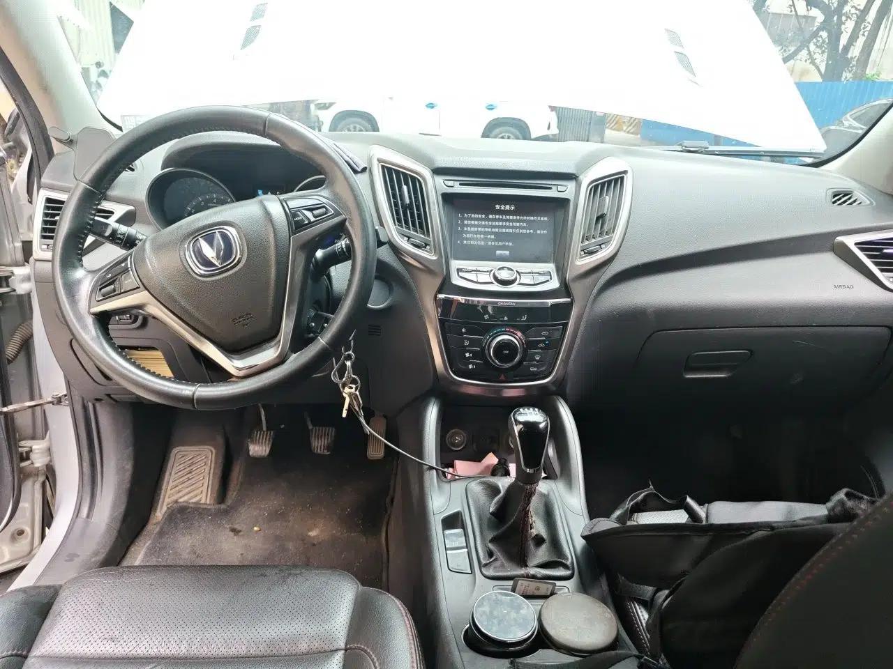 CHANGAN CS75 2014 2.0L Manual Luxury Version China V Standard — миниатюра 9