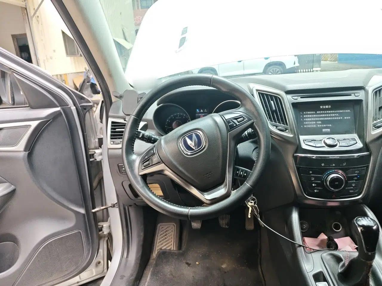 CHANGAN CS75 2014 2.0L Manual Luxury Version China V Standard — миниатюра 10