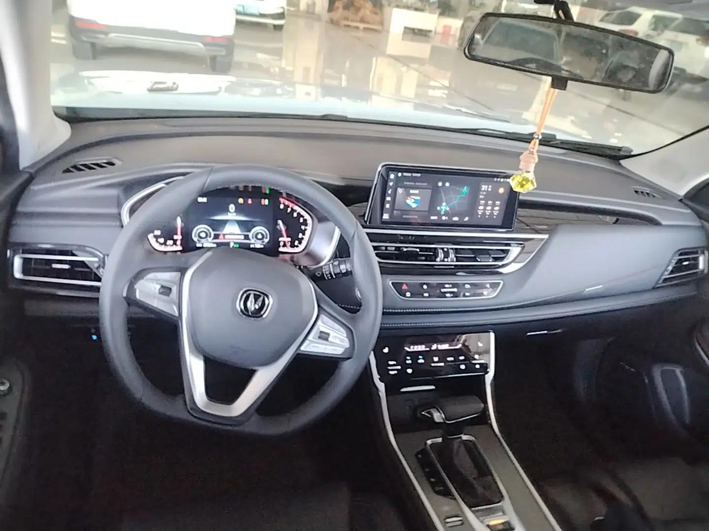 CHANGAN CS75 2022 Blue Whale Edition 1.5T DCT Prestige Model — миниатюра 20