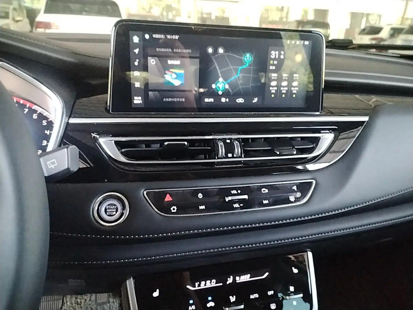CHANGAN CS75 2022 Blue Whale Edition 1.5T DCT Prestige Model — миниатюра 23