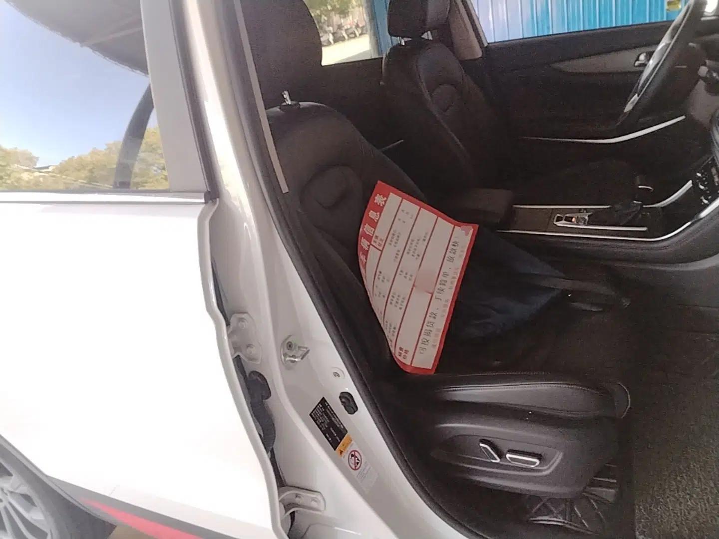 CHANGAN CS75 2022 Blue Whale Edition 1.5T DCT Prestige Model — миниатюра 27