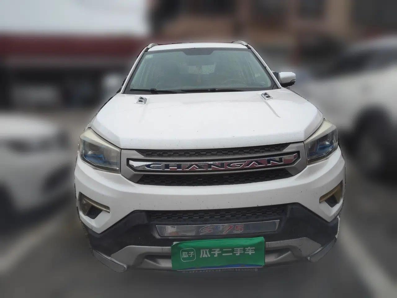 CHANGAN CS75 2016 1.8T Automatic Elite Model China V Standard — миниатюра 2