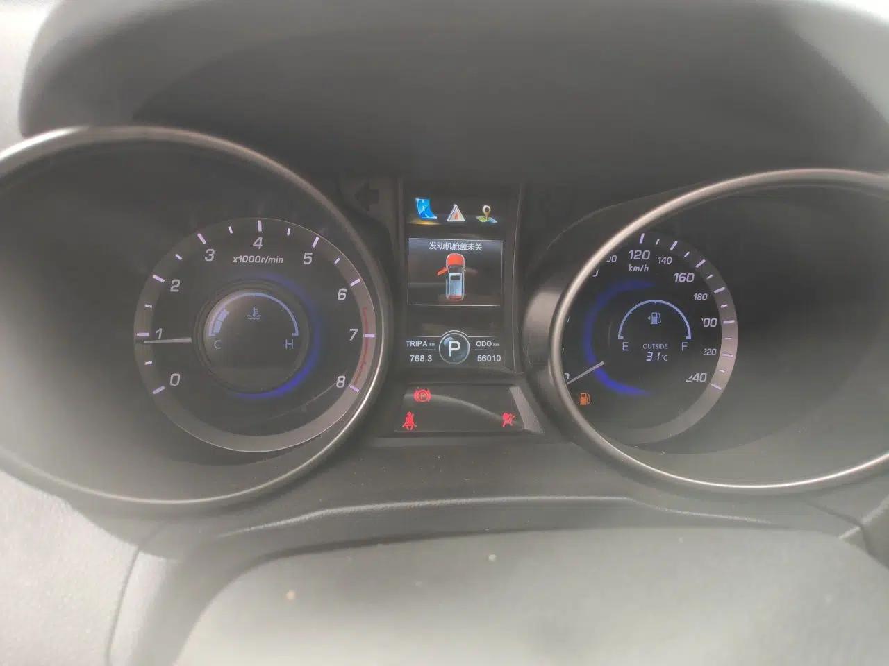 CHANGAN CS75 2016 1.8T Automatic Elite Model China V Standard — миниатюра 11
