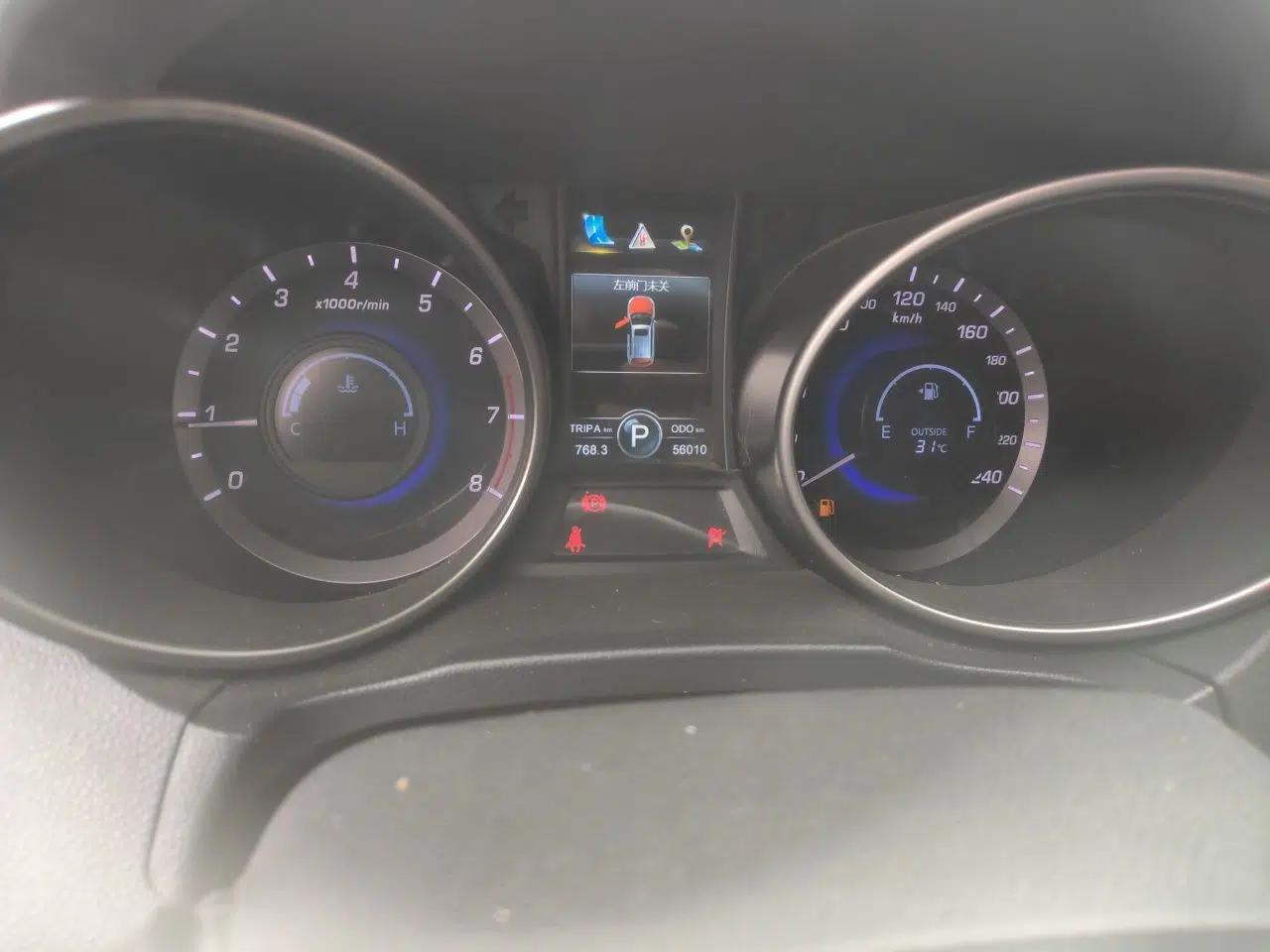 CHANGAN CS75 2016 1.8T Automatic Elite Model China V Standard — миниатюра 12