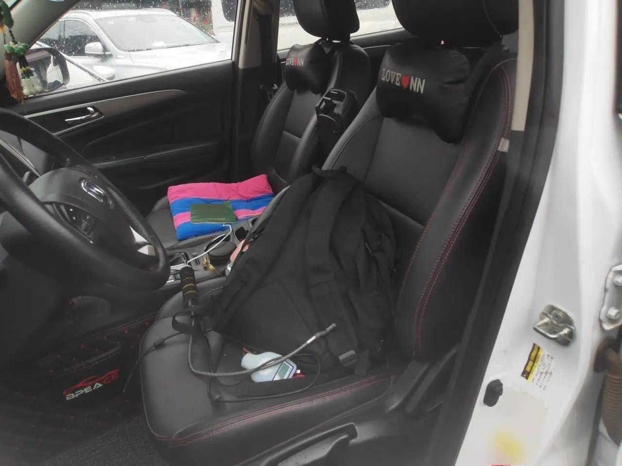 CHANGAN CS75 2016 1.8T Automatic Elite Model China V Standard — миниатюра 15