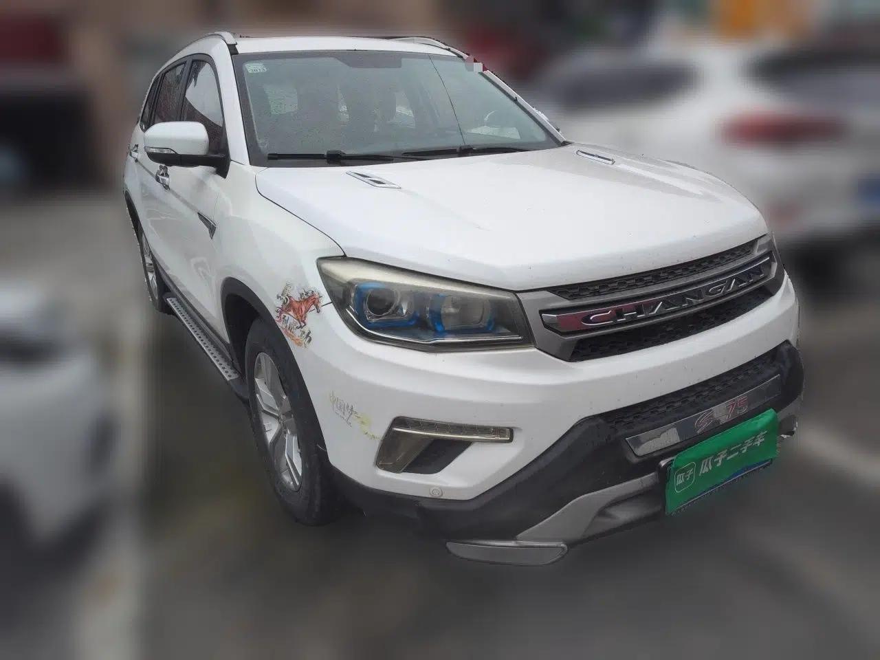 CHANGAN CS75 2016 1.8T Automatic Elite Model China V Standard — миниатюра 3