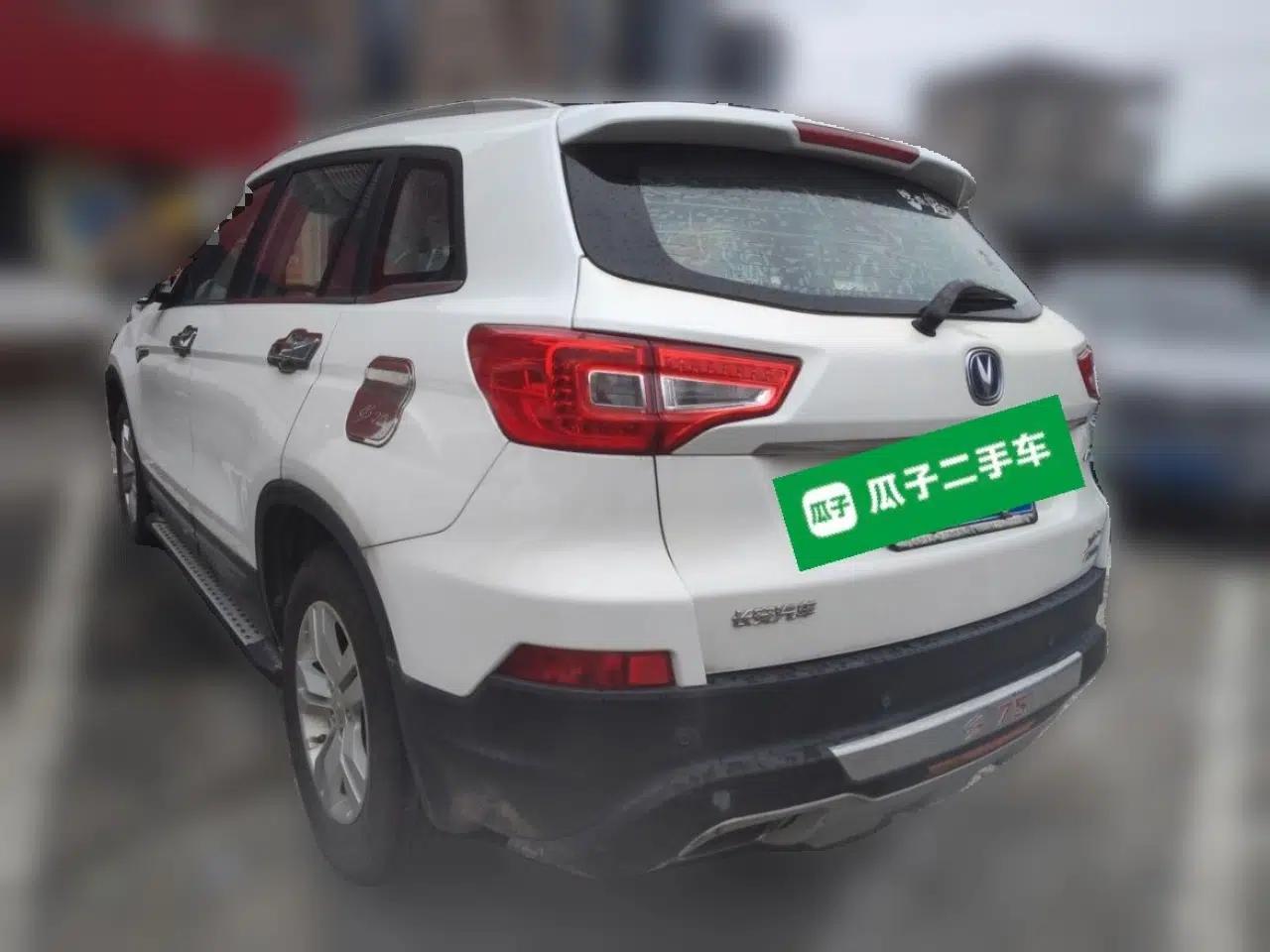 CHANGAN CS75 2016 1.8T Automatic Elite Model China V Standard — миниатюра 4