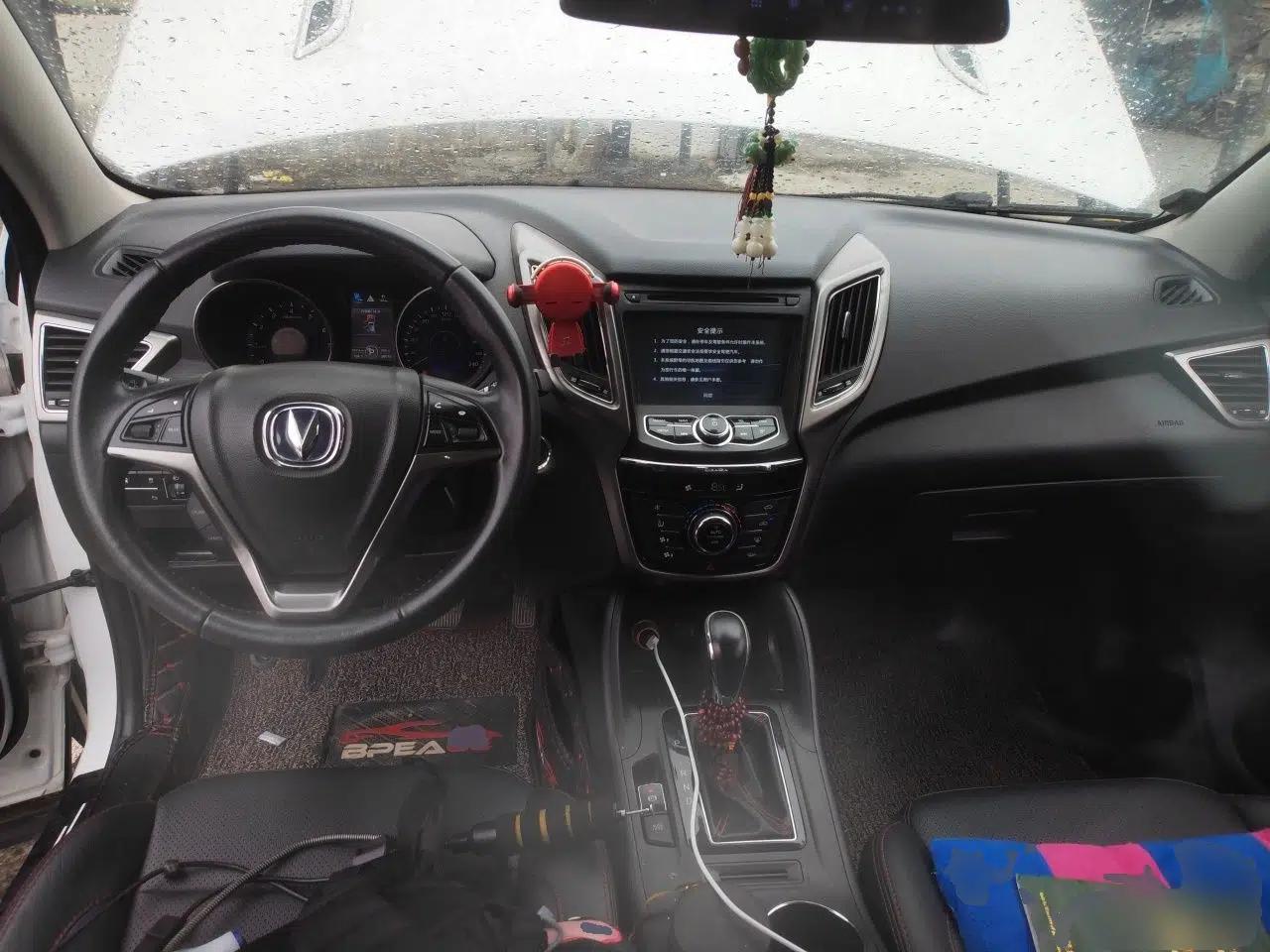 CHANGAN CS75 2016 1.8T Automatic Elite Model China V Standard — миниатюра 9