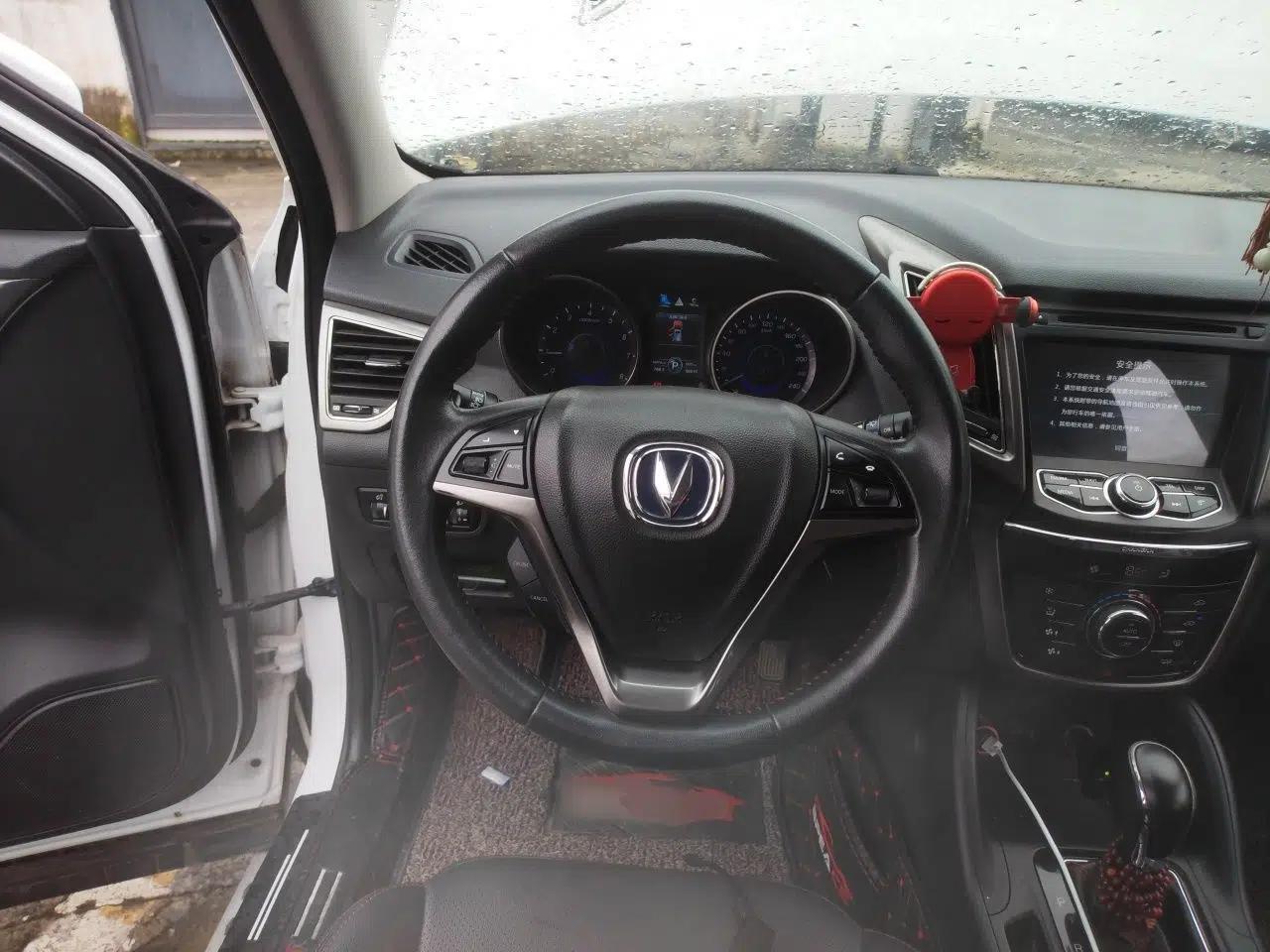 CHANGAN CS75 2016 1.8T Automatic Elite Model China V Standard — миниатюра 10
