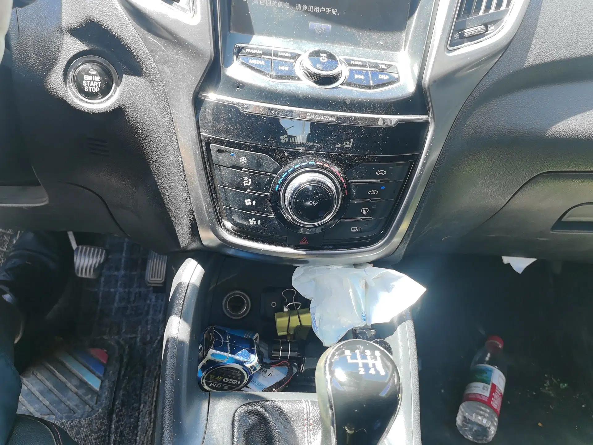 CHANGAN CS75 2014 2.0L Manual Leading Version China IV Standard — миниатюра 13