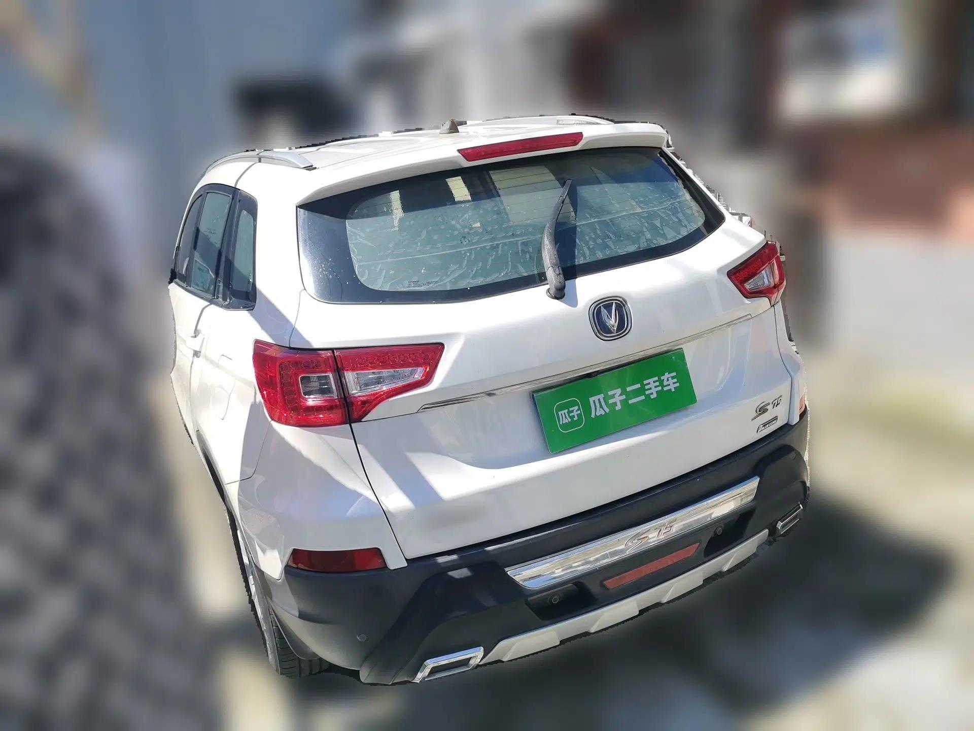 CHANGAN CS75 2014 2.0L Manual Leading Version China IV Standard — миниатюра 4