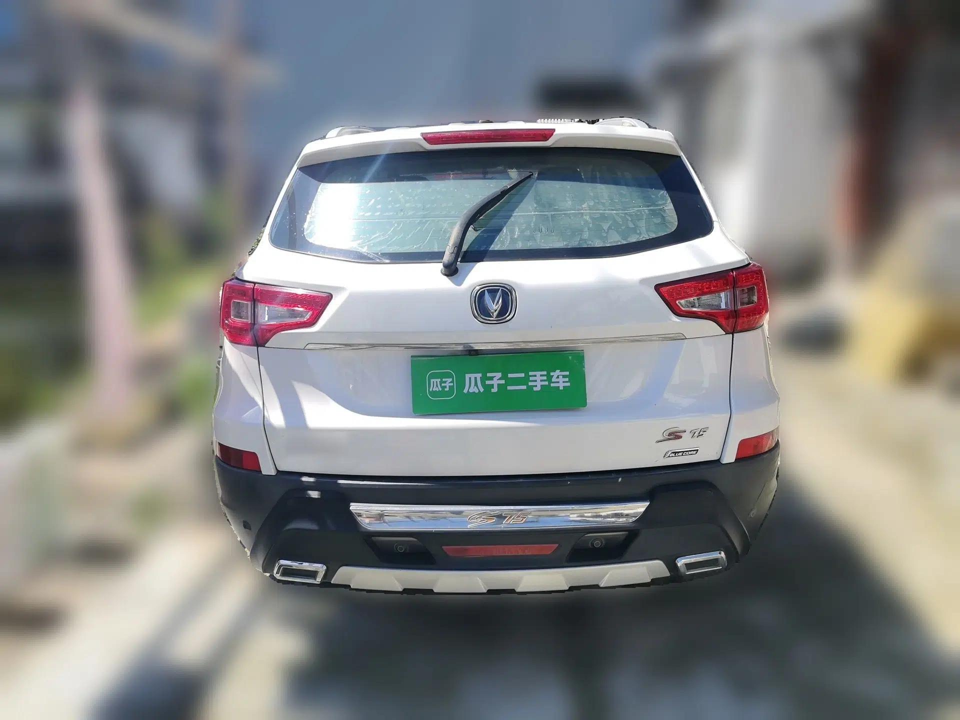 CHANGAN CS75 2014 2.0L Manual Leading Version China IV Standard — миниатюра 5