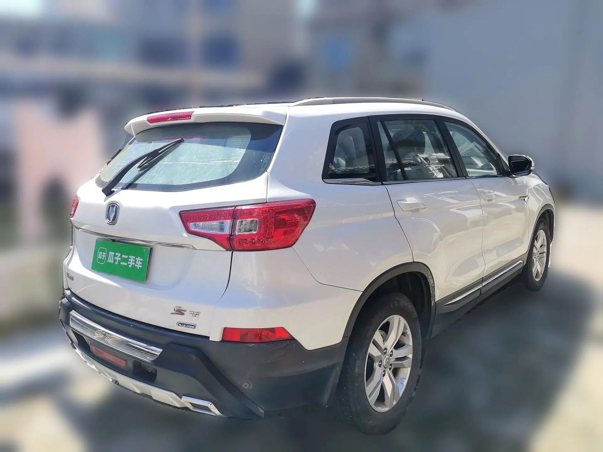 CHANGAN CS75 2014 2.0L Manual Leading Version China IV Standard — миниатюра 6