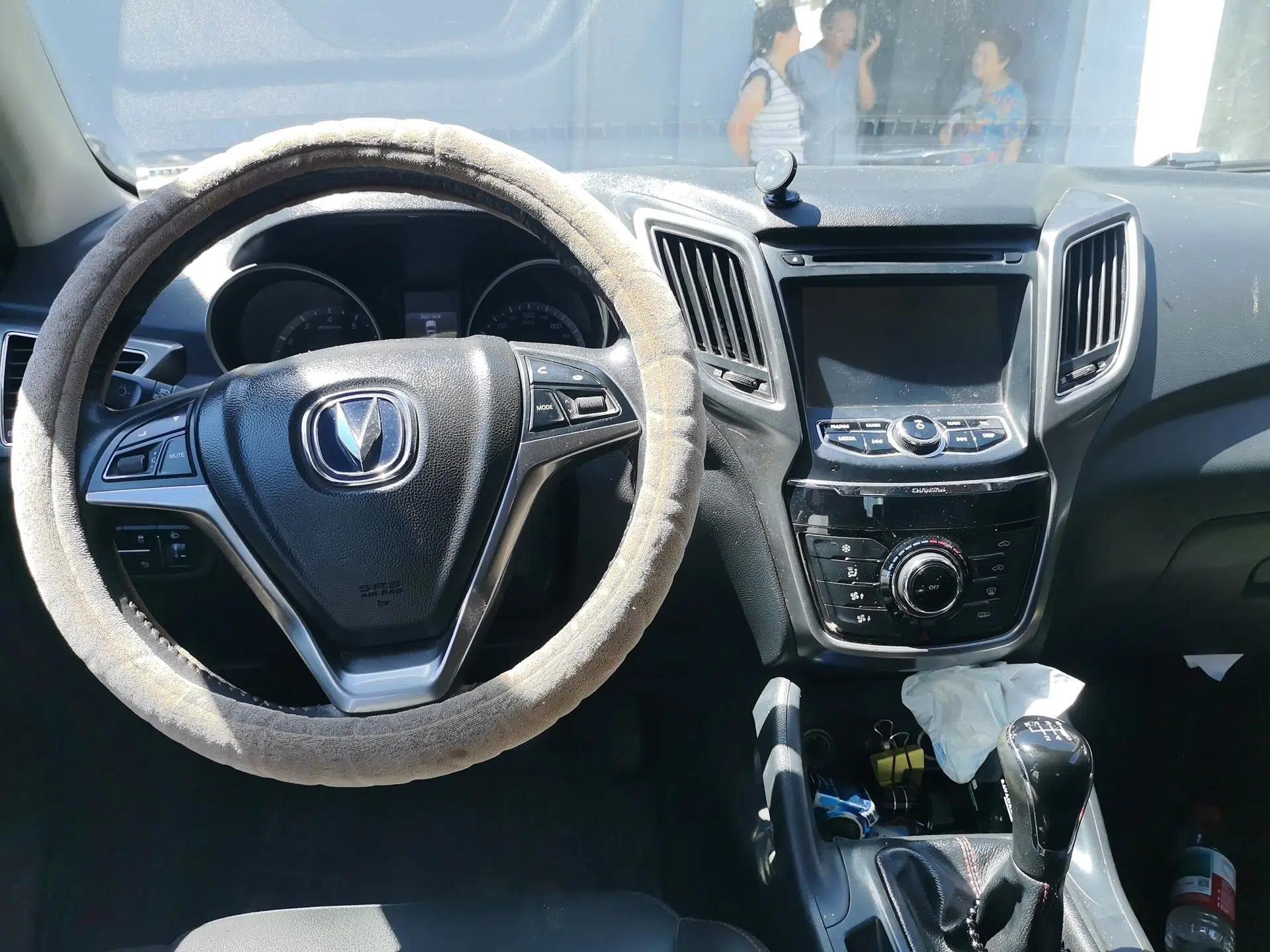 CHANGAN CS75 2014 2.0L Manual Leading Version China IV Standard — миниатюра 9