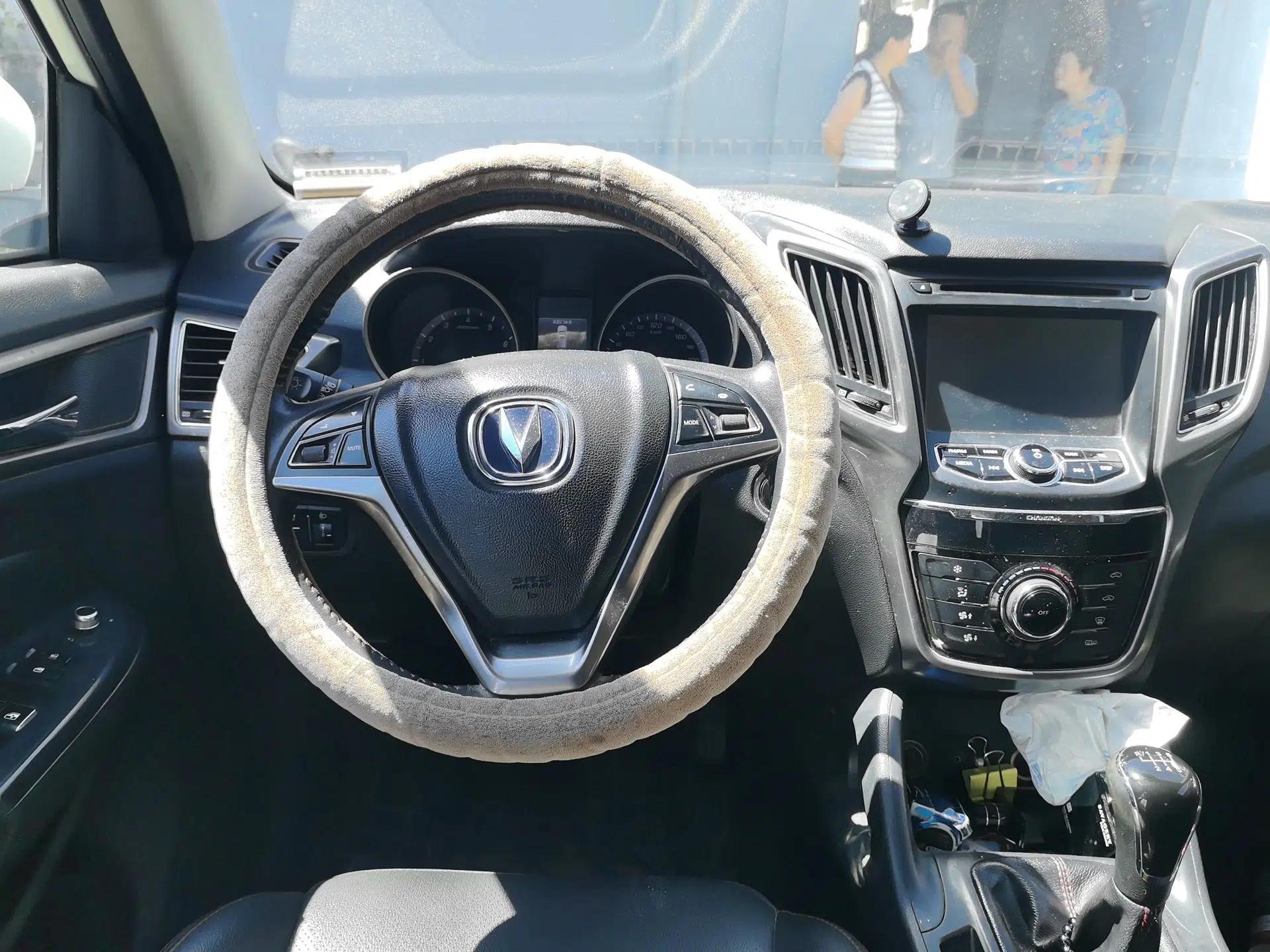 CHANGAN CS75 2014 2.0L Manual Leading Version China IV Standard — миниатюра 10