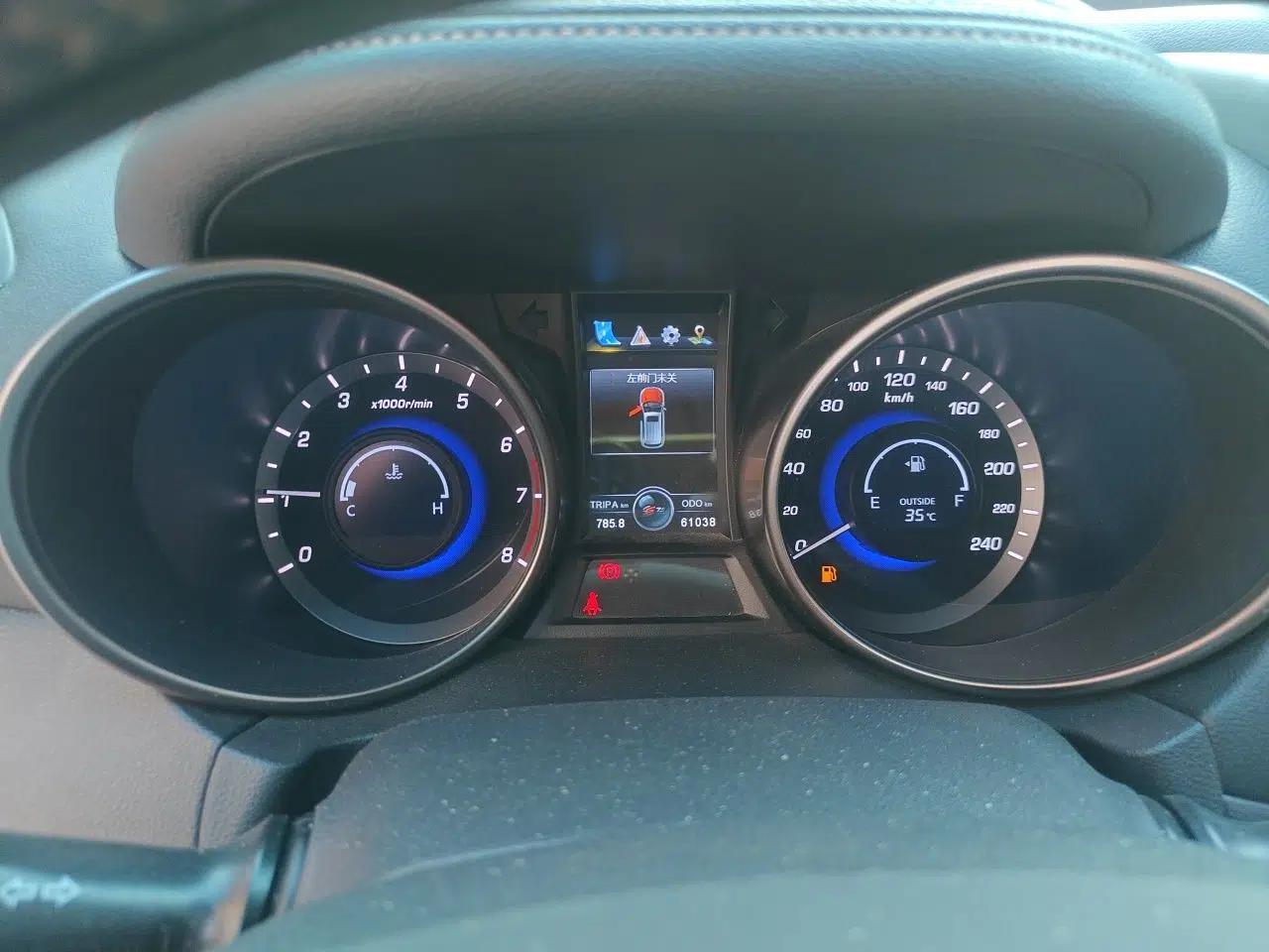 CHANGAN CS75 2017 Shangku Edition 1.5T Manual ZhiXiang Model — миниатюра 11