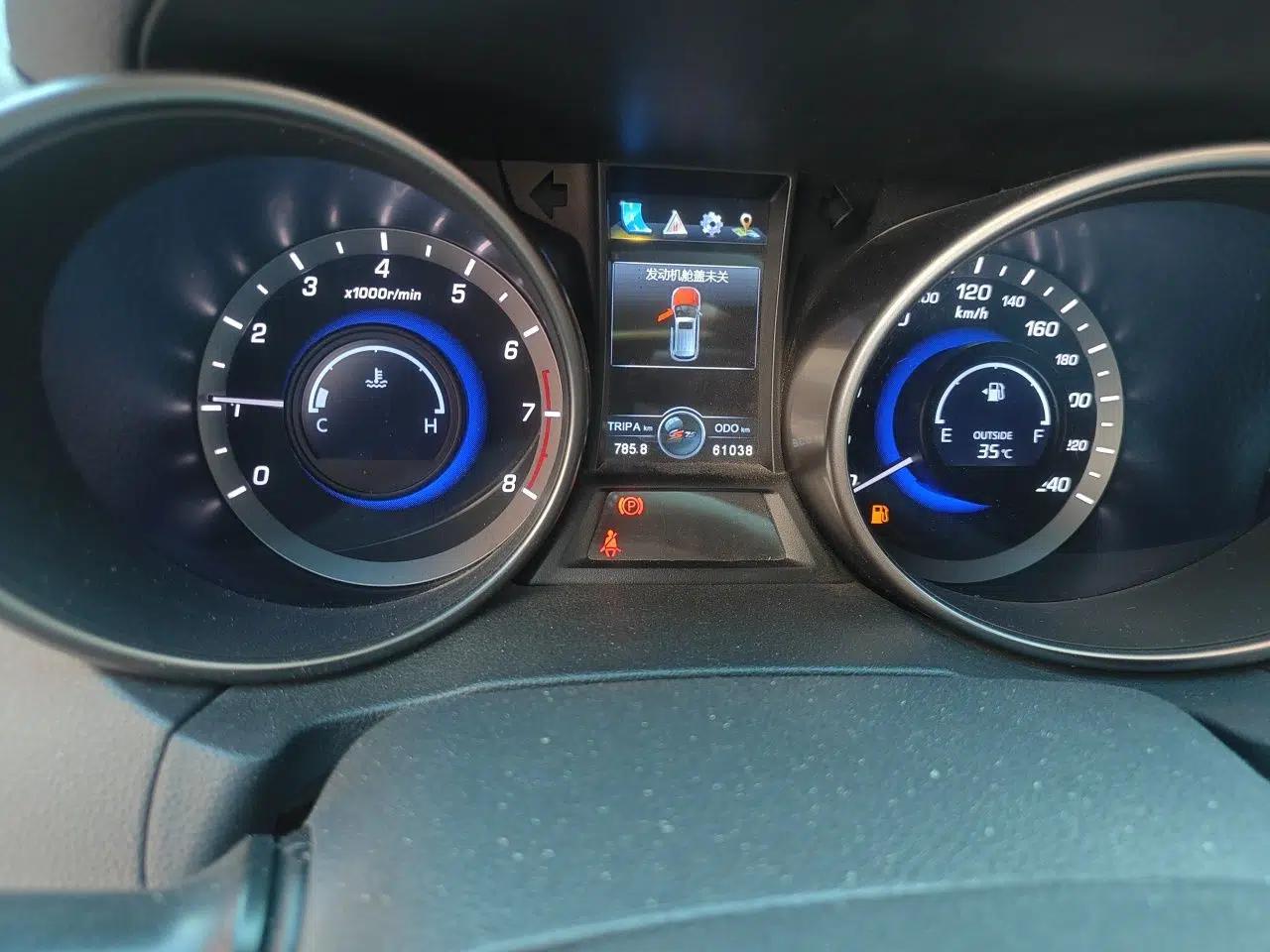 CHANGAN CS75 2017 Shangku Edition 1.5T Manual ZhiXiang Model — миниатюра 12