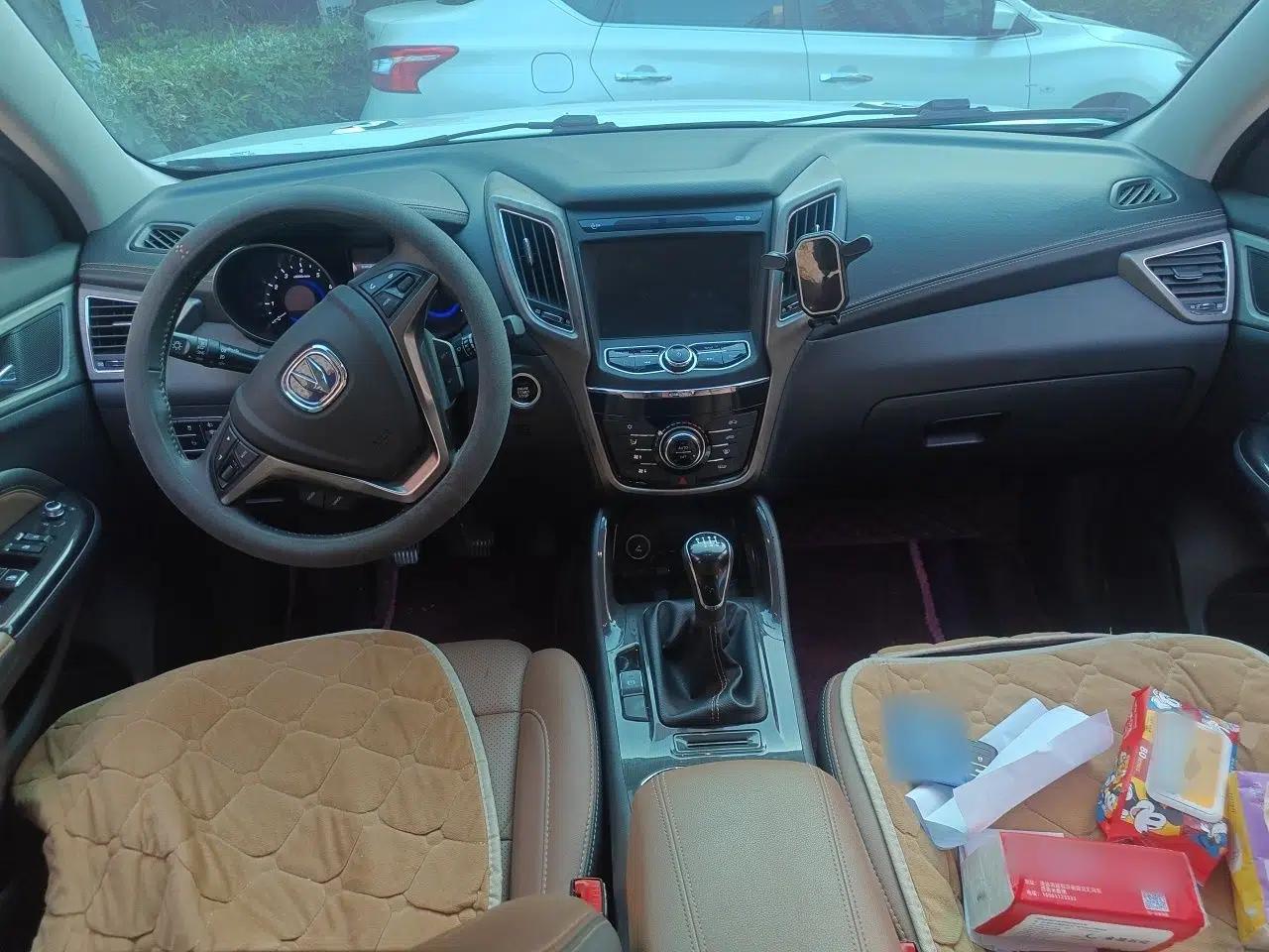 CHANGAN CS75 2017 Shangku Edition 1.5T Manual ZhiXiang Model — миниатюра 9