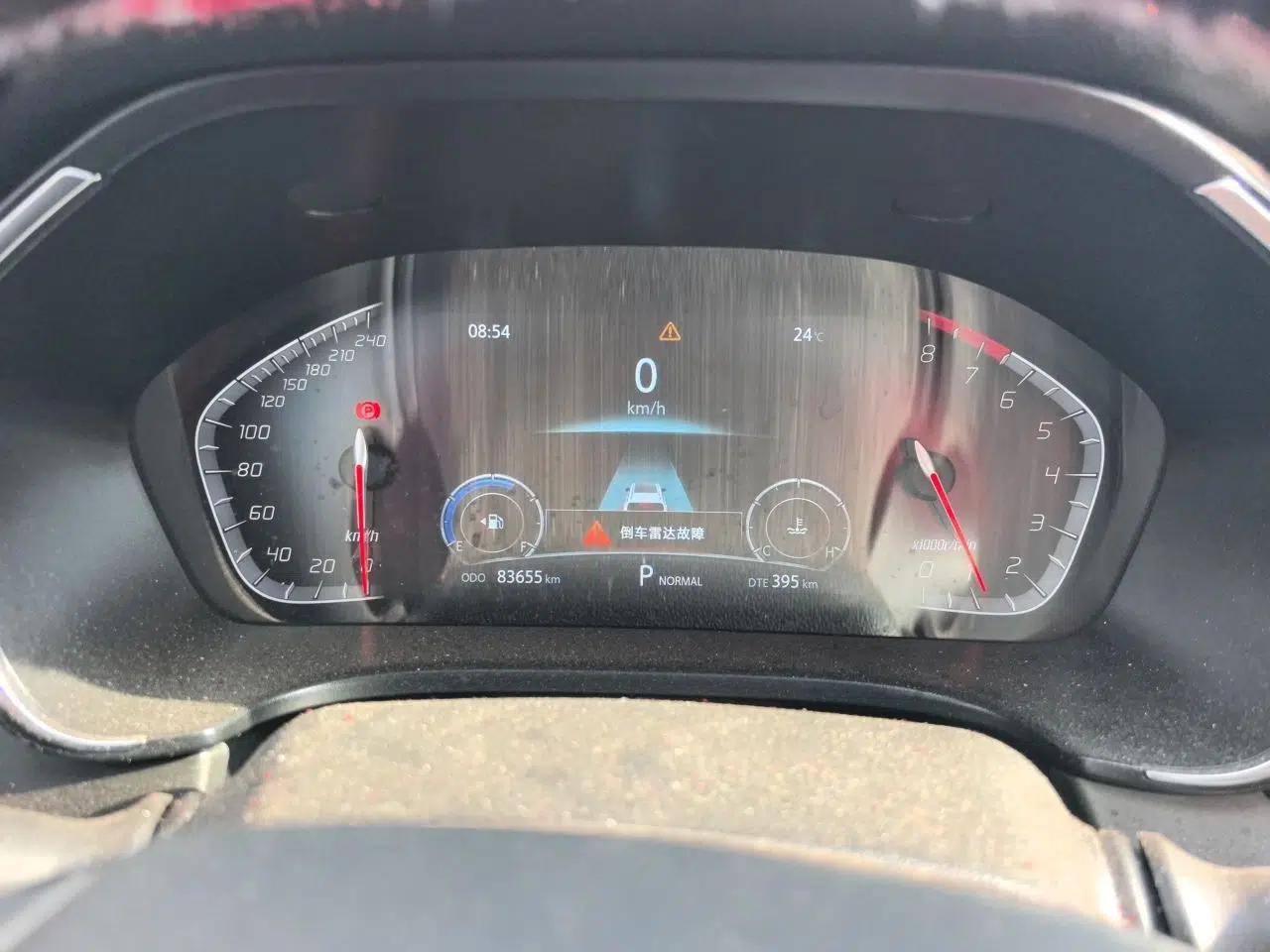 CHANGAN CS75 2020 280T DCT Luxury Model China VI Standard — миниатюра 11