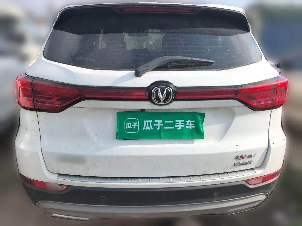 CHANGAN CS75 2020 280T DCT Luxury Model China VI Standard — миниатюра 5