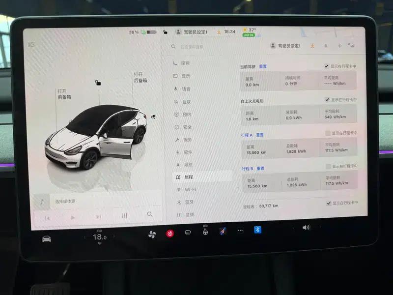 Model Y 2024 Rear-Wheel Drive — миниатюра 15