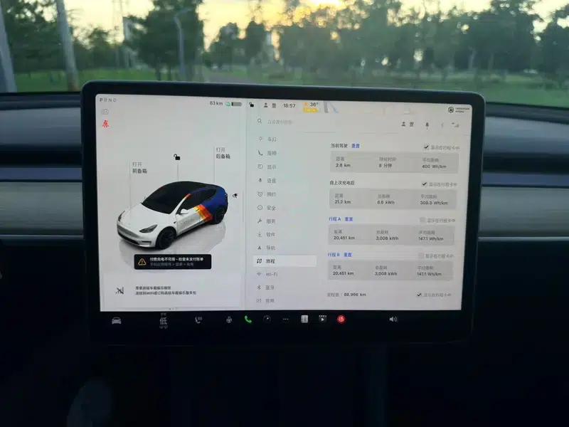 Model Y 2022 Facelift Rear-Wheel Drive Version — миниатюра 7