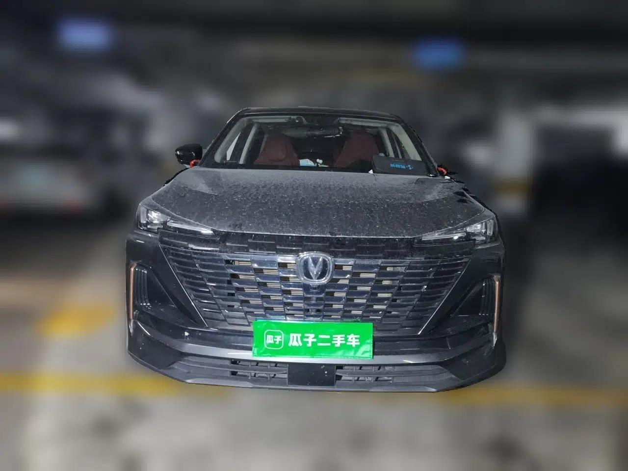 CHANGAN CS55PLUS 2023 2nd Generation 1.5T DCT Light-Year Edition — миниатюра 2