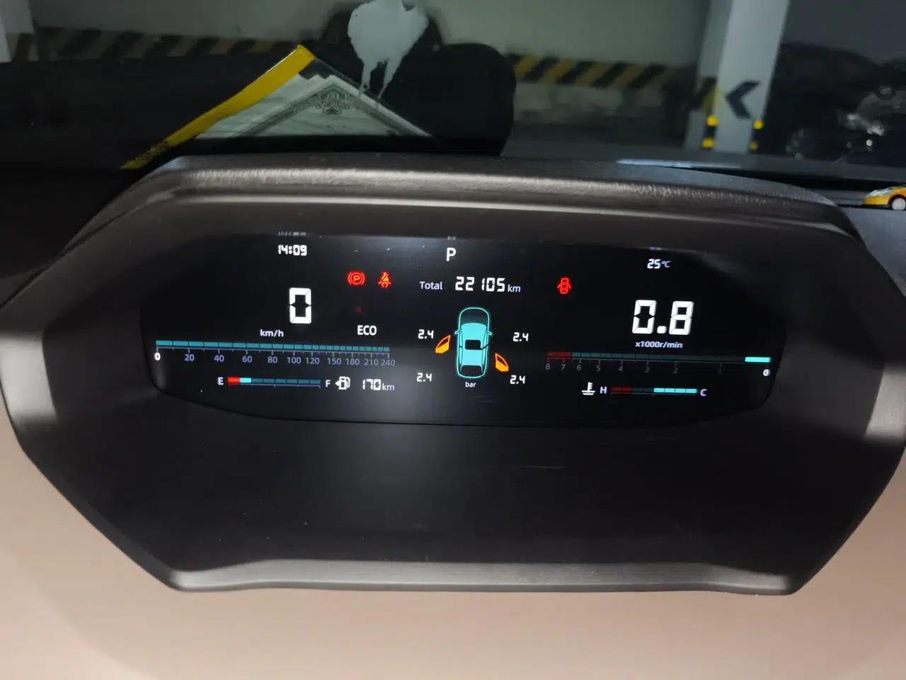 CHANGAN CS55PLUS 2023 2nd Generation 1.5T DCT Light-Year Edition — миниатюра 11