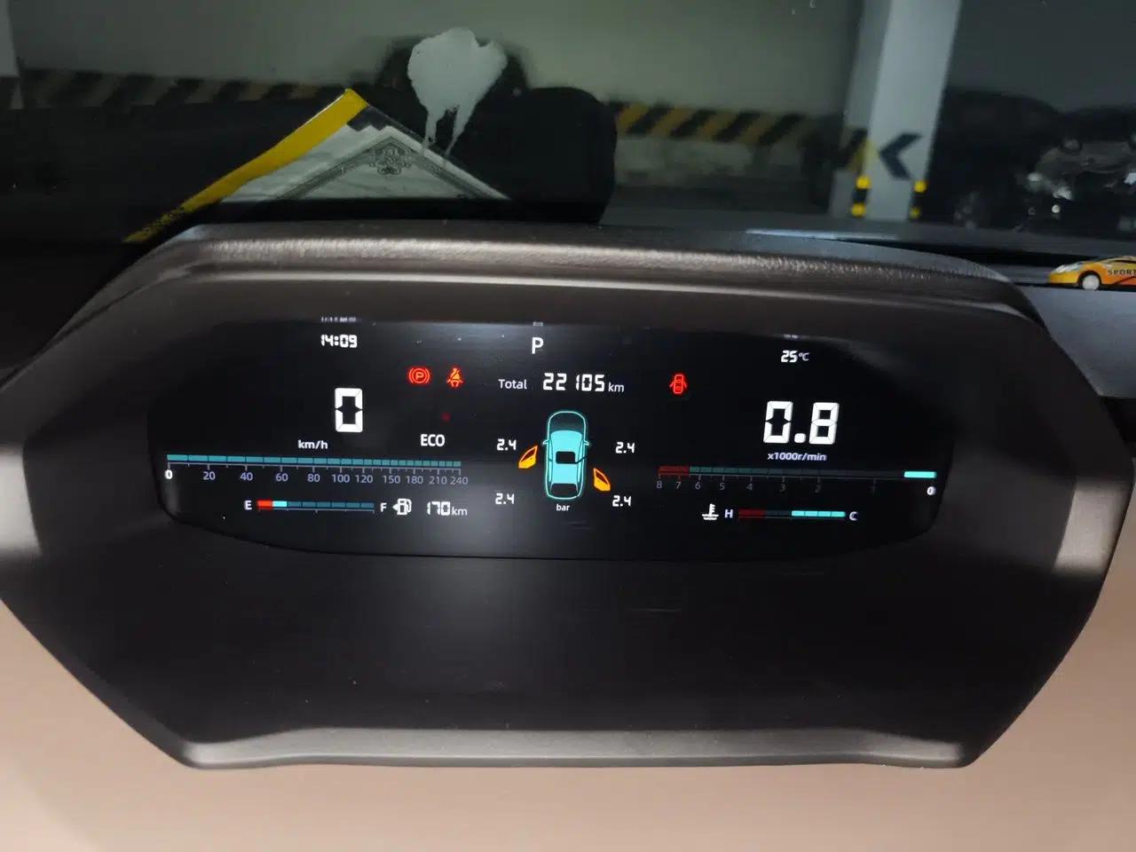 CHANGAN CS55PLUS 2023 2nd Generation 1.5T DCT Light-Year Edition — миниатюра 12
