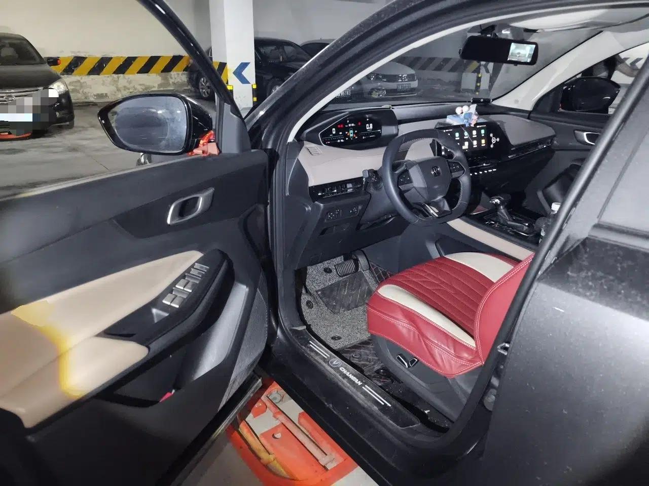 CHANGAN CS55PLUS 2023 2nd Generation 1.5T DCT Light-Year Edition — миниатюра 16