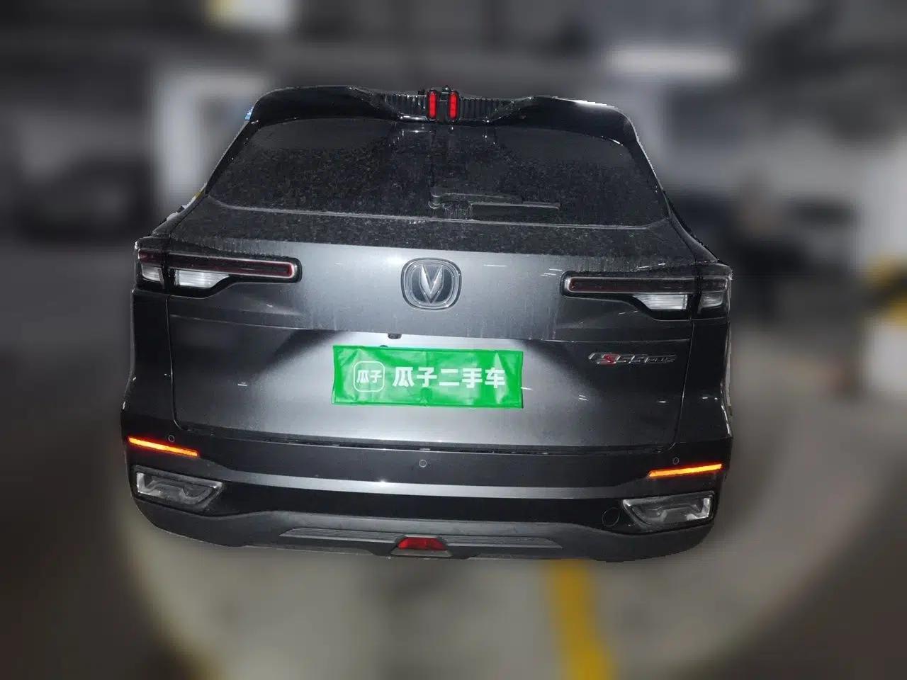 CHANGAN CS55PLUS 2023 2nd Generation 1.5T DCT Light-Year Edition — миниатюра 5