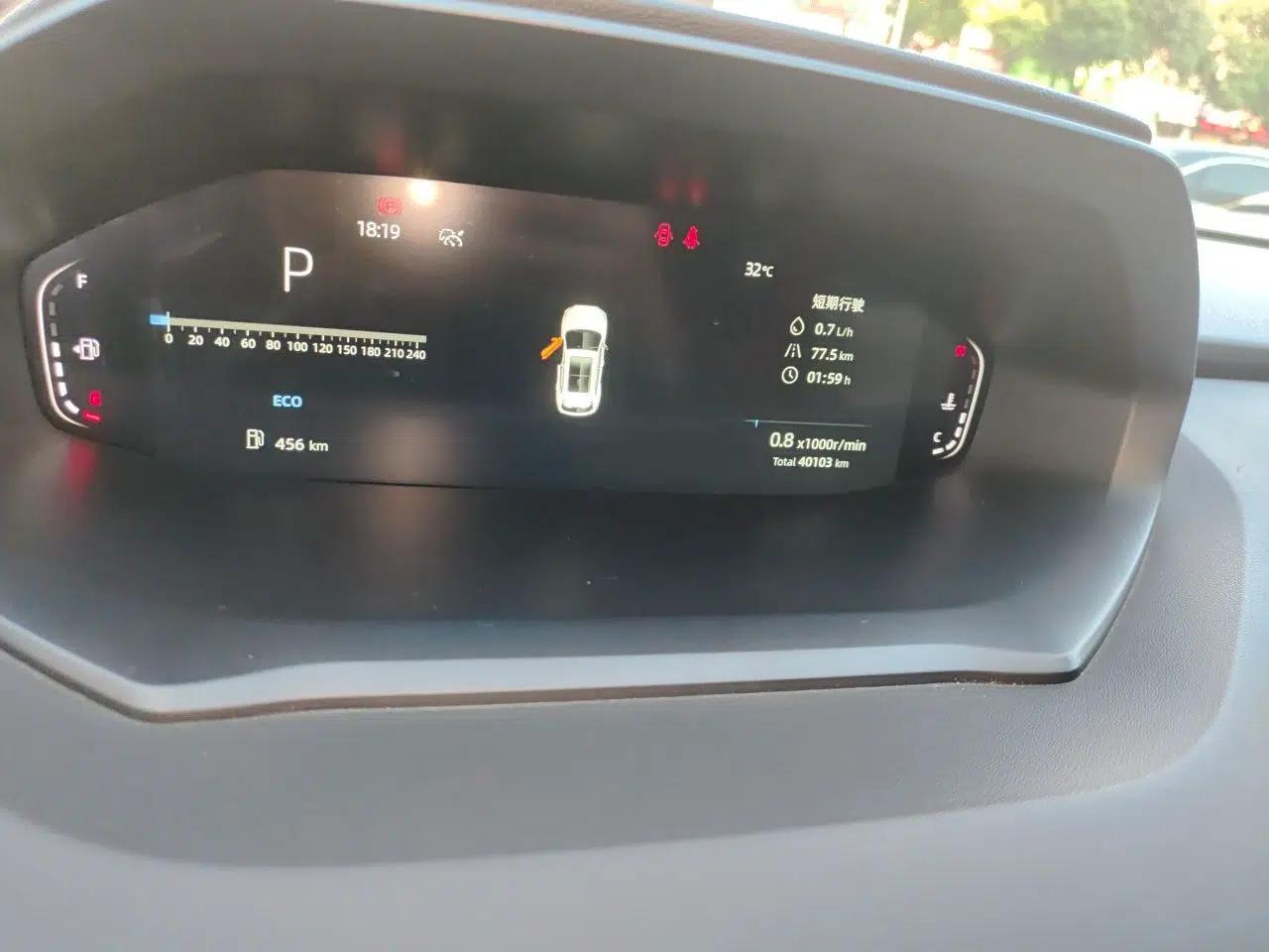 CHANGAN CS55PLUS 2022 2nd Generation 1.5T DCT Prestige Version — миниатюра 11