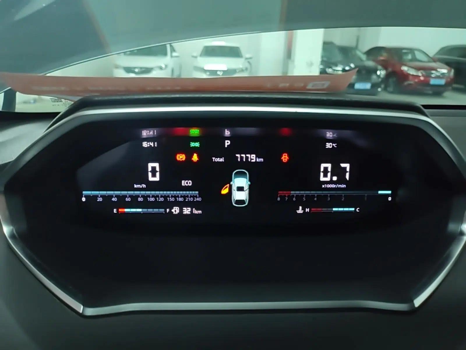 CHANGAN CS55PLUS 2024 3rd Generation 1.5T DCT Excellence Model — миниатюра 14