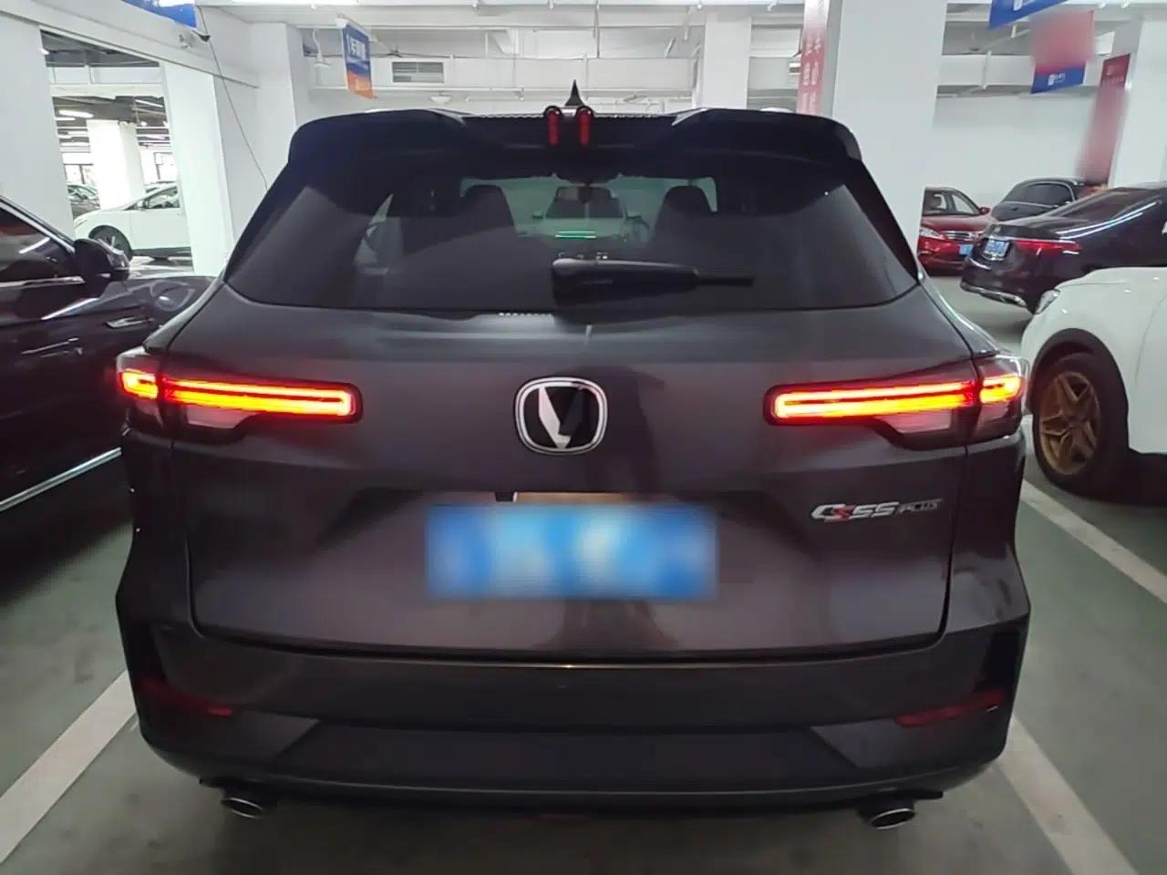 CHANGAN CS55PLUS 2024 3rd Generation 1.5T DCT Excellence Model — миниатюра 5