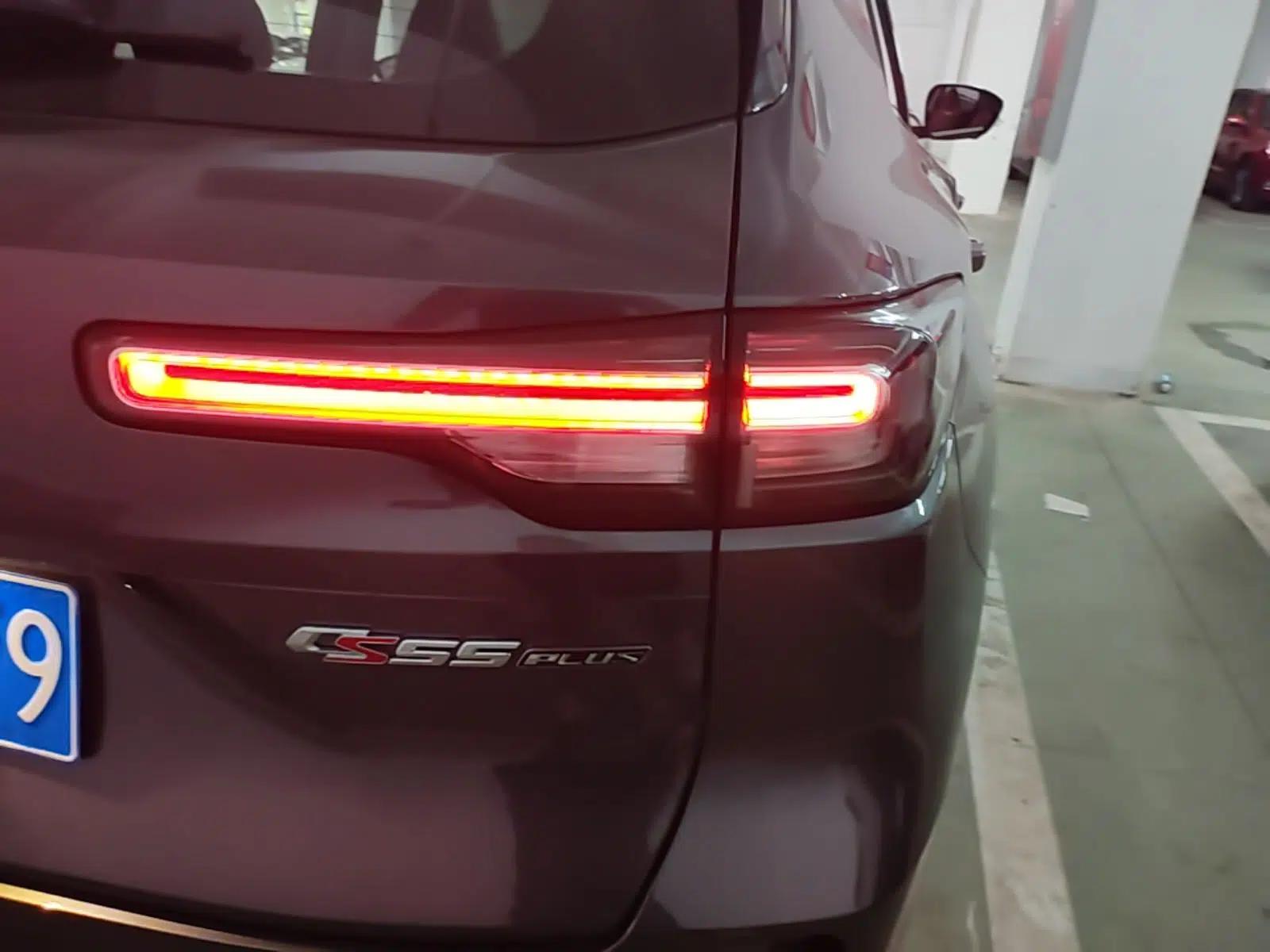 CHANGAN CS55PLUS 2024 3rd Generation 1.5T DCT Excellence Model — миниатюра 9