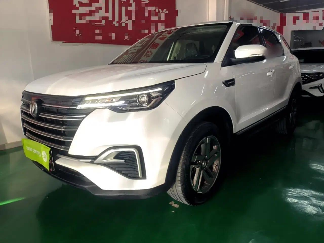 CHANGAN CS55PLUS 2020 1.5T Automatic Colorful Model — миниатюра 1