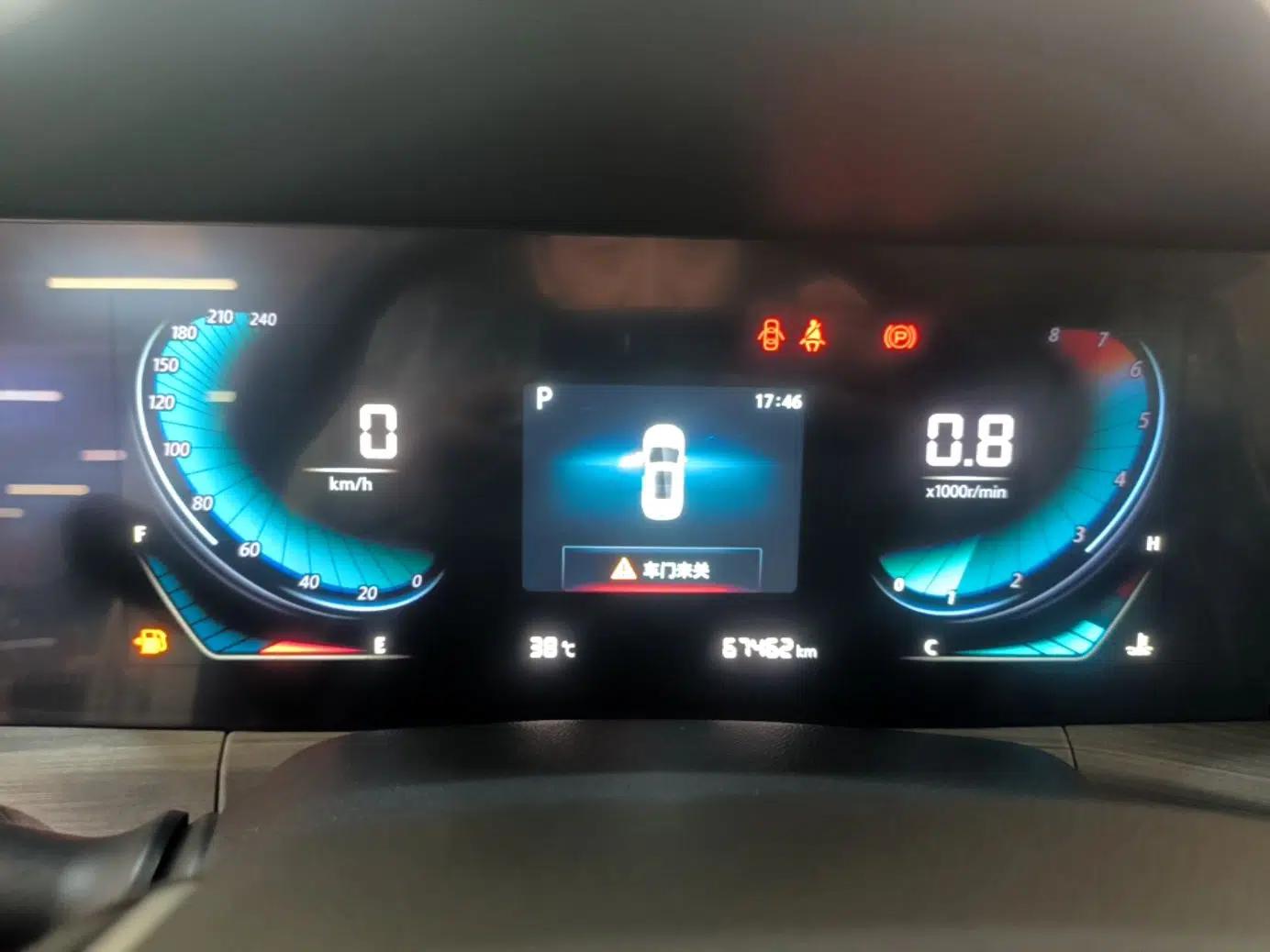 CHANGAN CS55PLUS 2020 1.5T Automatic Colorful Model — миниатюра 14