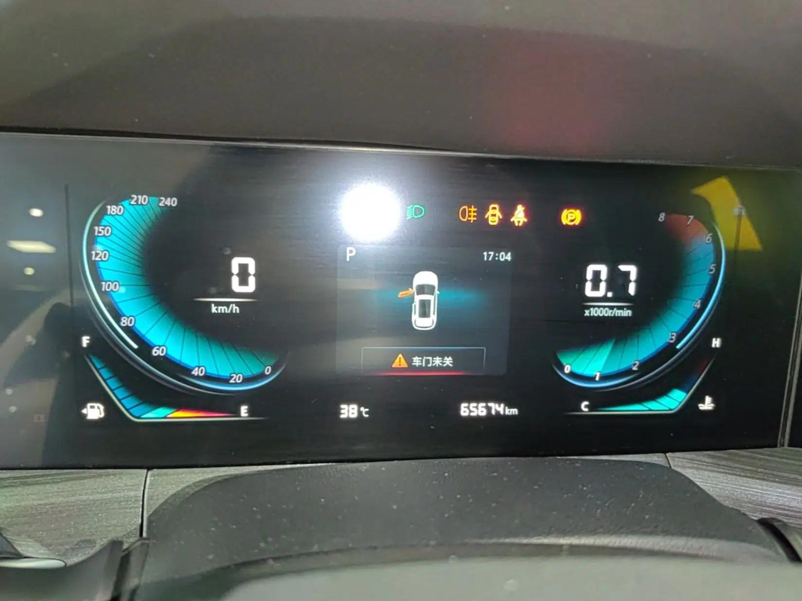 CHANGAN CS55PLUS 2020 1.5T Automatic Colorful Model — миниатюра 14