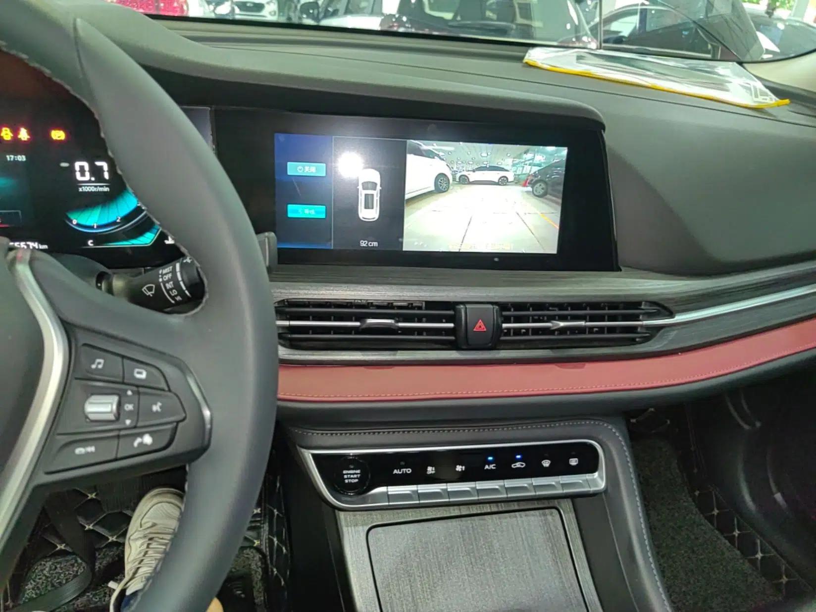 CHANGAN CS55PLUS 2020 1.5T Automatic Colorful Model — миниатюра 15