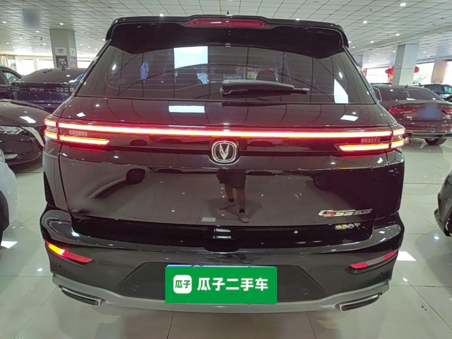 CHANGAN CS55PLUS 2020 1.5T Automatic Colorful Model — миниатюра 5